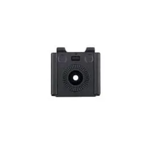 Amomax Quick Release Adaptor Gen 2