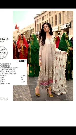 Beutifull lawn dress by Maria b in skin Model #L 1401