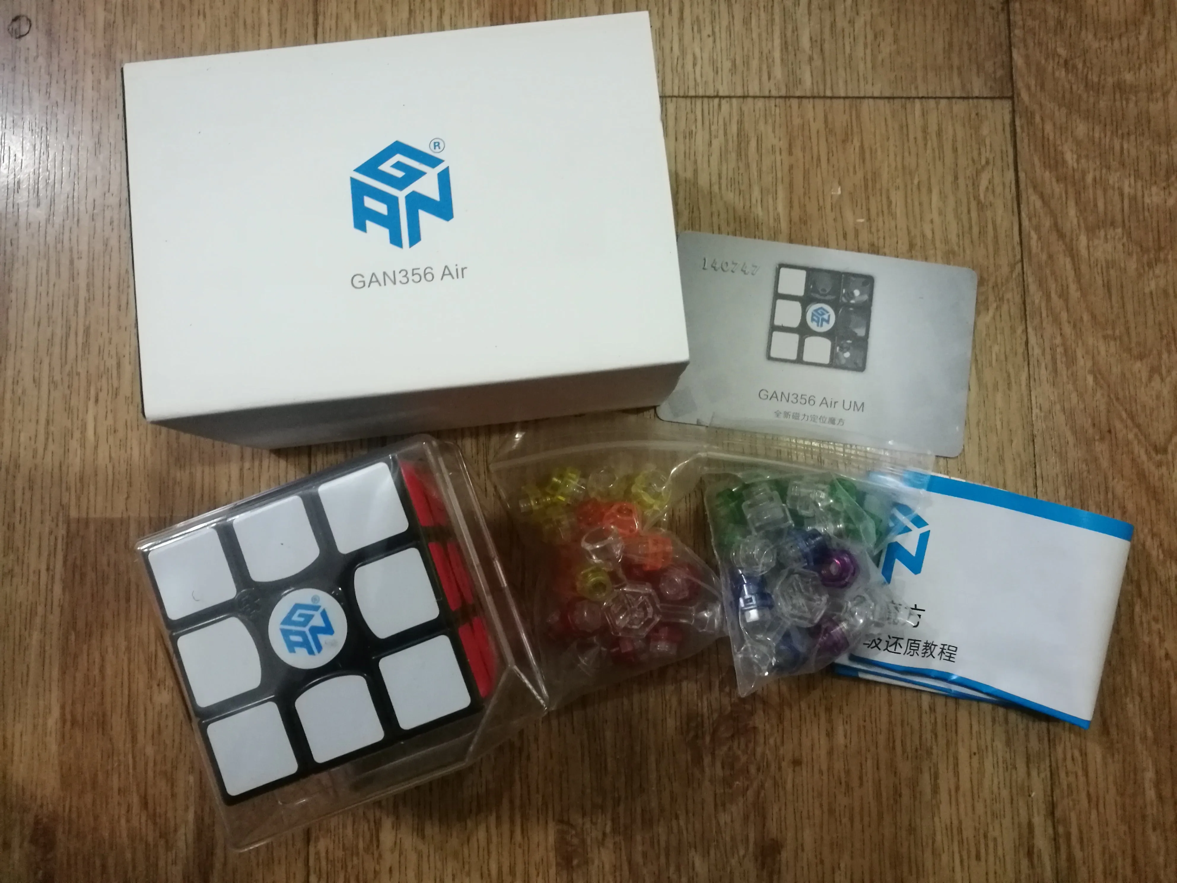 GAN 356 Air UM