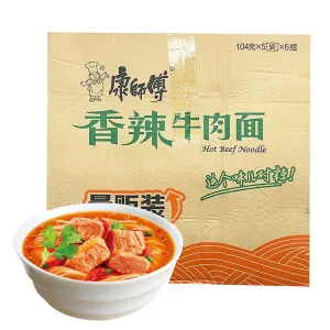 Master Kong Spicy Beef Noodles - 104g x 5 Bags x 6 Packs/Box