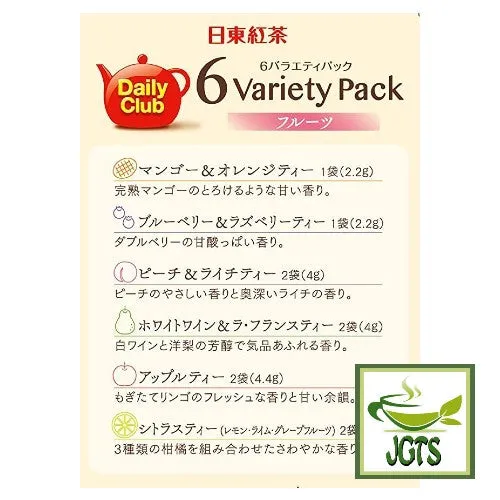 Nittoh Daily Club 6 Variety 10 Pack