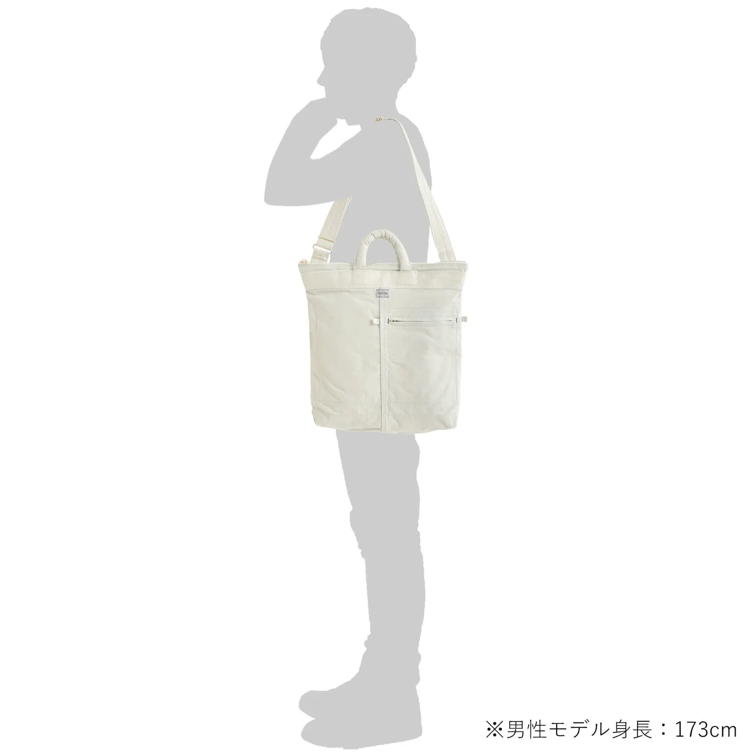 PORTER MILE 2WAY HELMETBAG [ 754-15113 ]