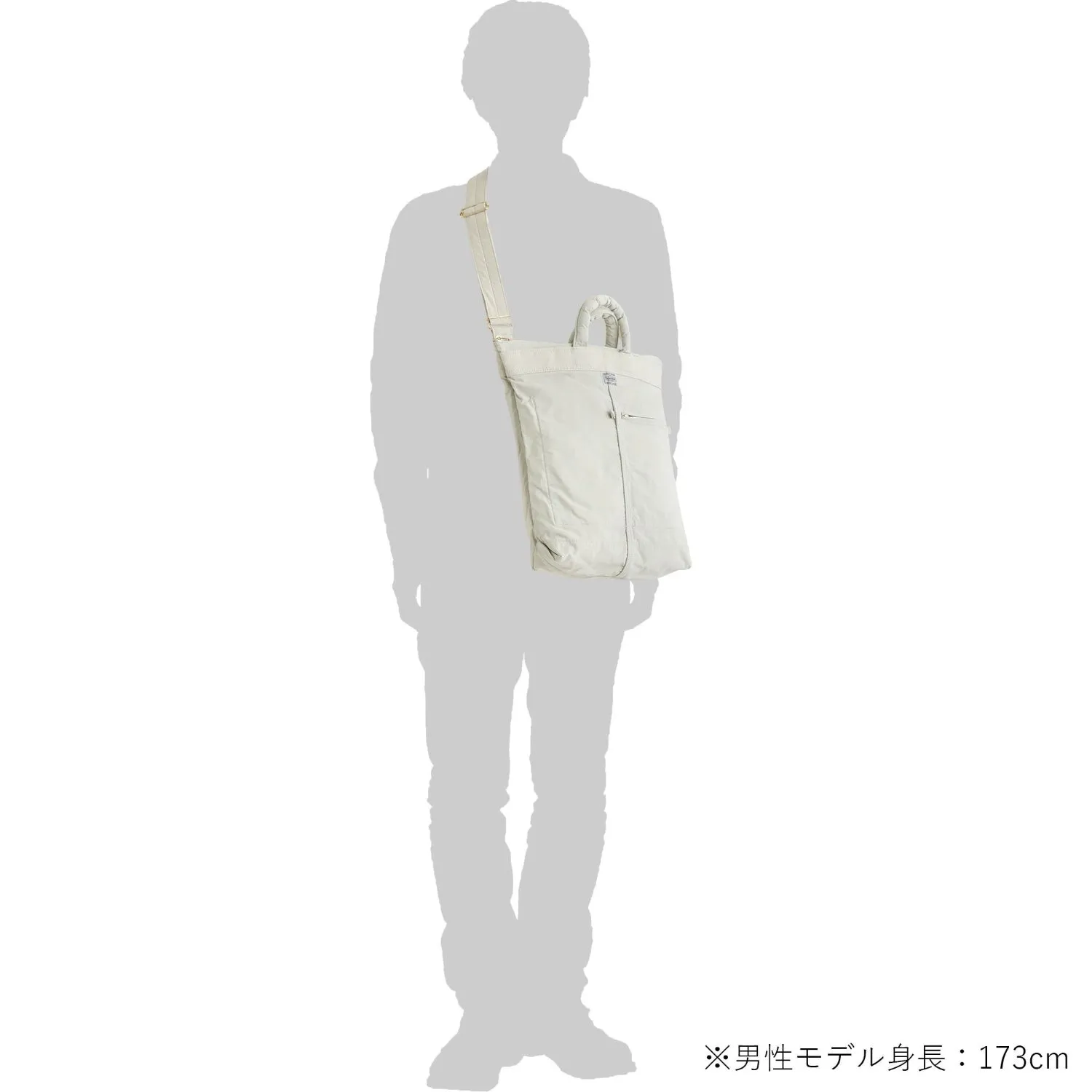PORTER MILE 2WAY HELMETBAG [ 754-15113 ]