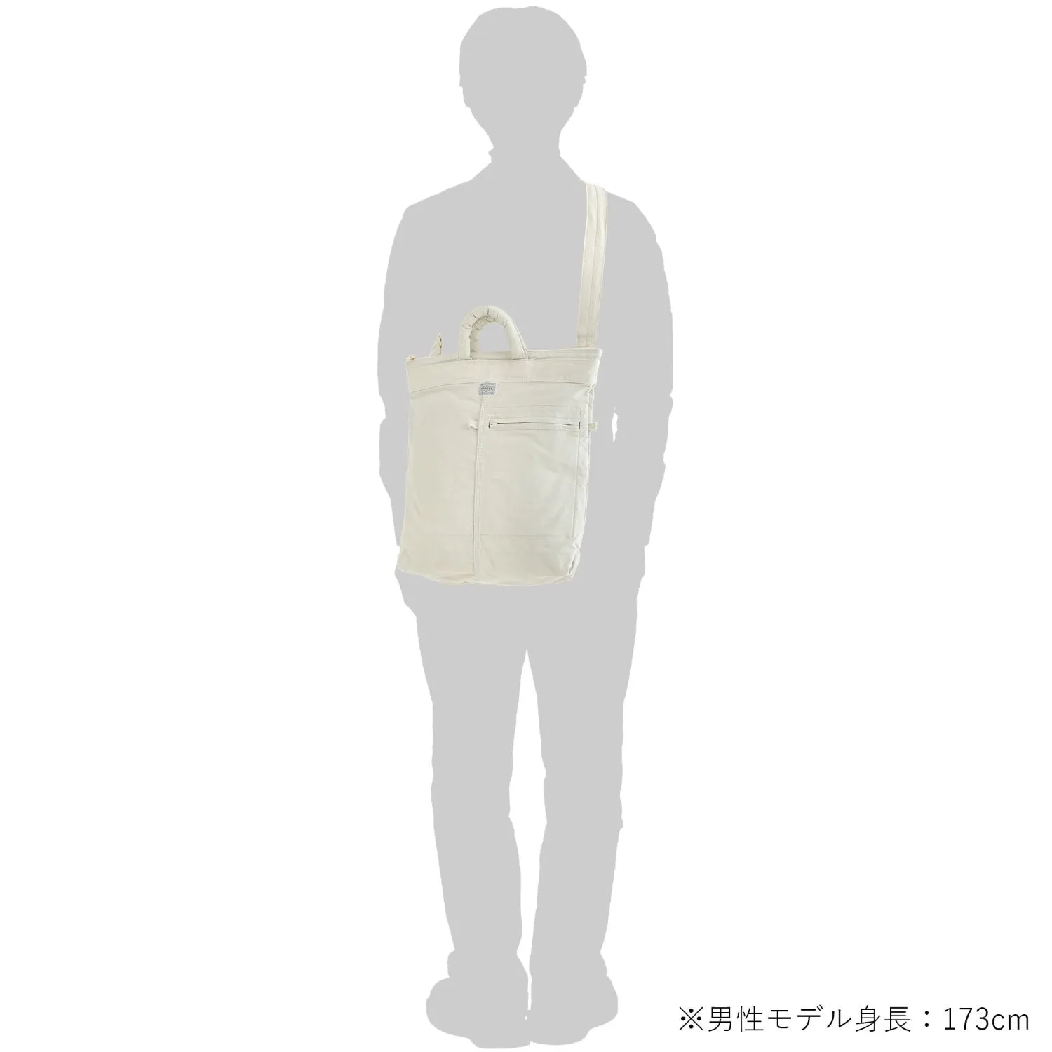 PORTER MILE 2WAY HELMETBAG [ 754-15113 ]