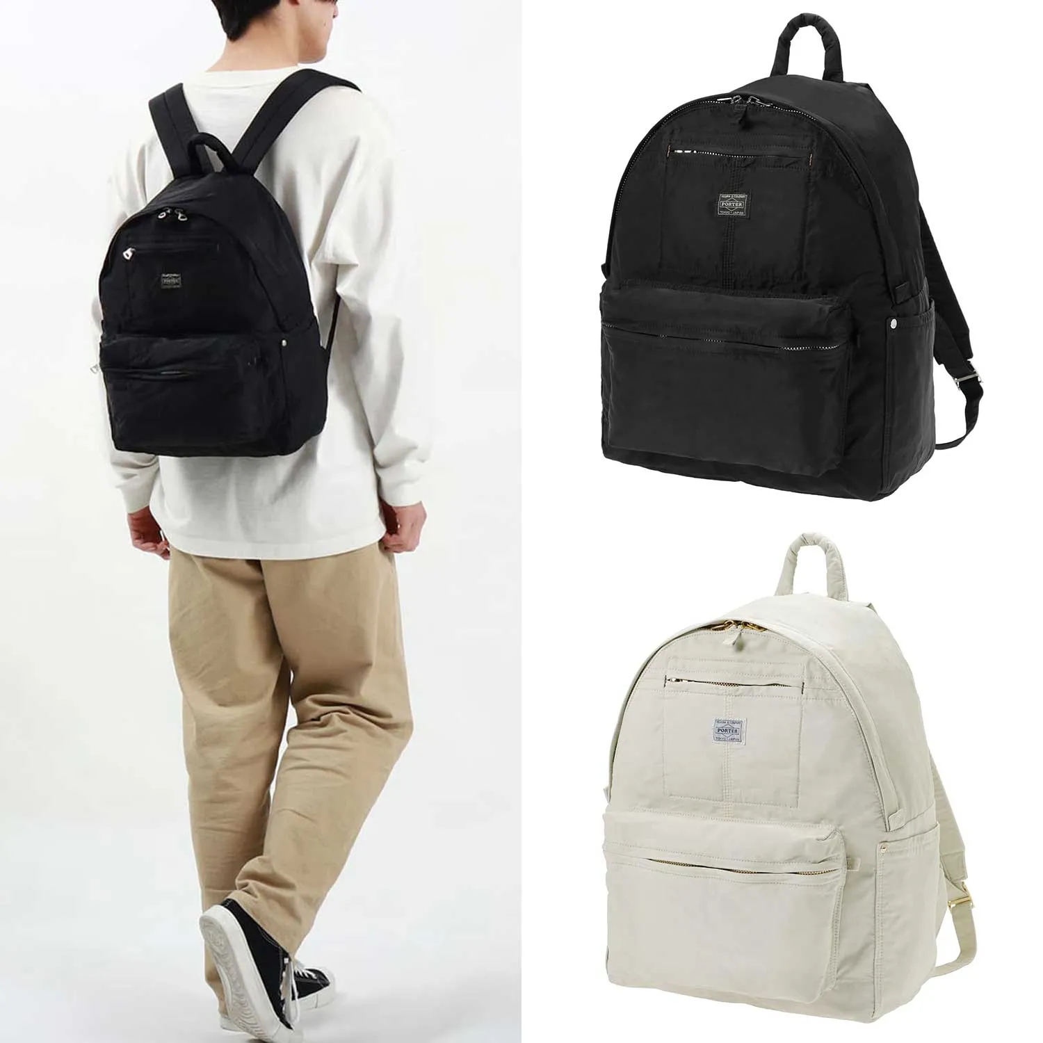 PORTER MILE DAYPACK [ 754-15112 ]