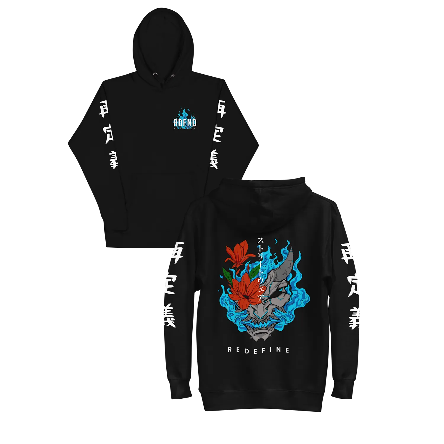 Redefined Hoodie