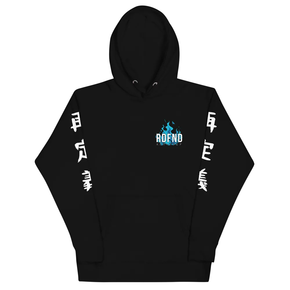 Redefined Hoodie