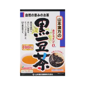 Yamamoto Kanpo Black Soybean Tea - 10g x 30 Bags