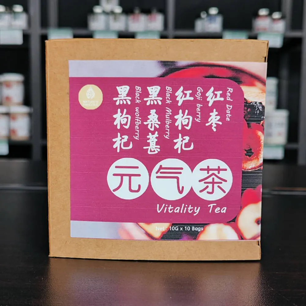 ZhenShi Vitality Tea with Red Dates, Goji Berries, Black Mulberries, and Black Wolfberries - 10g x 10 Bags